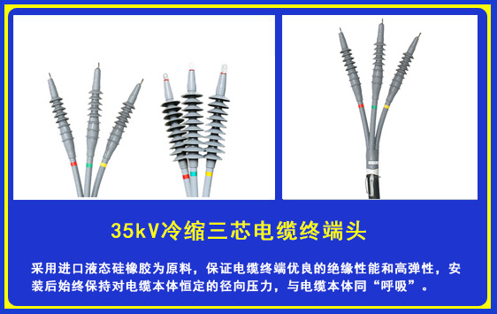 值得信賴(lài)