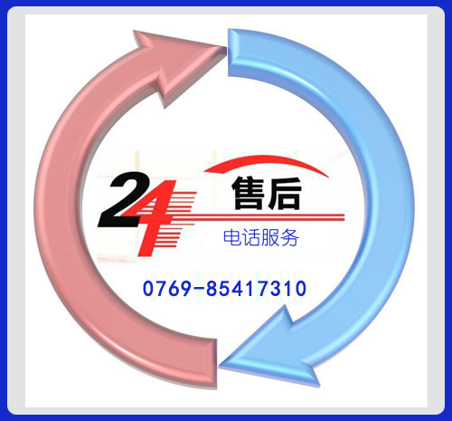 標準施工